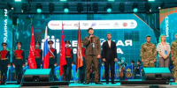 Костромичи соревнуются в финале «Семейной зарницы» - Газета Нейские вести