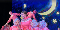 Афиша культурных мероприятий - Администрация г. Рубцовск