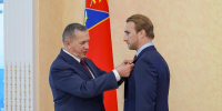 Богдана Булычева наградили орденом Мужества - Единая Россия