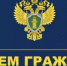 В прокуратуре Ермекеевского района пройдет прием граждан - Ермекеевский район