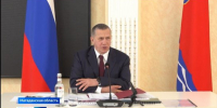 Юрий Трутнев: лучшая оценка работы ВЭФ — это оценка Форума Президентом - ГТРК Саха