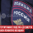 пост 2 - Cityopen.ru