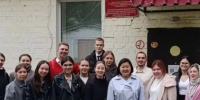 1foto - Педагогический институт