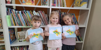 A2wTyMVBSEhjnamaFY0qIaikRCmopZnn4ugKsabndTG8gPKIJZU6darL5sSwM2ffUPIQrvotMDFtN1AWsZMkUm2q - ЦБС для детей им. Н. Островского