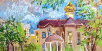 Златоглавая Магнитка | Фотография 1 - Магнитогорский металл