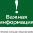 В Удмуртии отменен сигнал «Опасное небо» 25 сентября - Комсомольская Правда