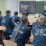 Занятие по профориентации провели для кадет классов МЧС в Иркутске - МЧС Иркутской области