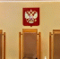 Пенсионерка из Омска заплатит штраф за обвинения соседа в наркоторговле - Om1.Ru