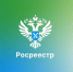 Хабаровский край присоединился к единой цифровой платформе пространственных данных - Рабочий поселок Ванино
