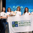 Команда СПО ЮУрГАУ — финалист Чемпионата Челябинской области по интеллектуальным играм - ЮУрГАУ