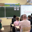 Читаем вместе: вопросы и ответы - ЦБС им. Н.К. Крупской