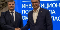 Виталий Хоценко провёл встречу с послами Казахстана и Беларуси, чтобы обсудить перспективы сотрудничества с Омской областью - Газета Ваша звезда