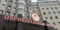 Фото: пресс-служба Минздрава РХ - НИА Хакасия