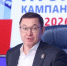 «Единая Россия» увеличила число мандатов на выборах в Госдуму - Агентство новостей Доступ