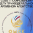 23–24 сентября 2026 года в Омске прошло заседание Совета по архивному делу при Федеральном архивном агентстве - Архивное управление