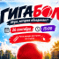 FnPljuPhWjTQttAn721N4HlP08Ph-SoLJK1k-tQznw1w1dVR9lzm7OCC7Fd4IUEz2kjxSj6fB88d3aSg72ZPKH3t - Cityopen.ru