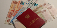 Социальная прибавка к пенсии: кто может получать в Татарстане - ИА Татар-информ