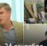 Газ, посуда и временный мэр: собрали главные новости четверга в Ярославле - YarNews.Ru