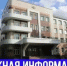 image-25-09-26-10-18 - ГУ МВД Новосибирской области