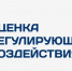 Уважаемые предприниматели!. - Кавалеровский муниципальный округ