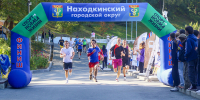 Приморские студенты открыли спартакиаду «За СПОрт» соревнованиями по лёгкой атлетике - Администрация Находкинского городского округа