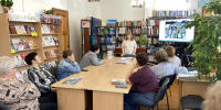 Встреча в клубе «Общение» - ЦБС Ашинского района