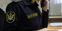 Арест автомобиля обеспечил погашение долга в размере 400 тысяч рублей. - Администрация Заринского района