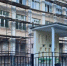 Фото: - Вологда-поиск