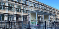 Фото: - Вологда-поиск
