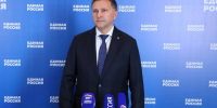 Дмитрий Кобылкин анонсировал первое собрание фракции Единой России IX созыва - Единая Россия