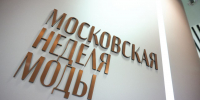 IMG_20260925_124403_704 - NeruLife.Ru