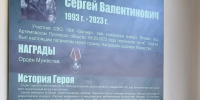 фото с канала в МАХ Совета депутатов Железногорска - НИА