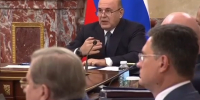 Кадр Правительства России - НИА