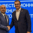 Виталий Хоценко наметил новые векторы сотрудничества с Казахстаном и Беларусью - Gazeta-Avangard.Ru