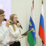 Стартовал шестой набор психолого-педагогического класса «Не урок» - Ишимский педагогический институт