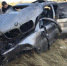 В Сакмарском районе полицейские выясняют причины аварии с пострадавшим - Комсомольская Правда
