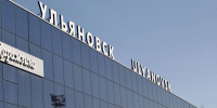 В Ульяновске снят режим опасности БПЛА, аэропорт возобновил работу - Ulyanovsk.Express