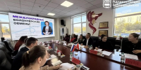 Международные волонтёрские обмены продолжились на китайской стороне: благовещенская делегация побывала в Хэйхэ - Администрация г. Благовещенск
