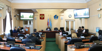 В Верховном Хурале рассмотрели законопроекты в сфере социальной поддержки и экономики - Верховный Хурал (парламент) Республики Тыва