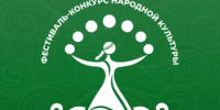 Всероссийский фестиваль-конкурс народной культуры «НА ВОЛНАХ АГИДЕЛИ» - Администрация г. Салават