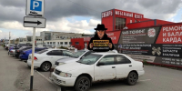 Парковка / Фото: паблик "Инцидент Барнаул" - ИА Амител