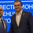 Виталий Хоценко обсудил с послами Казахстана и Беларуси развитие сотрудничества с Омской областью - Газета Омский пригород
