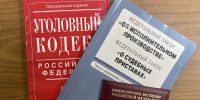 Отец оплатил алименты сыну - УФССП по Свердловской области