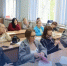 Бердчане получат новые профессии в рамках национального проекта «Кадры» - Администрация г. Бердск