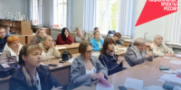 Бердчане получат новые профессии в рамках национального проекта «Кадры» - Администрация г. Бердск