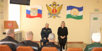 В  СИЗО-3 УФСИН России по Республике Башкортостан состоялся  психологический тренинг - УФСИН РБ