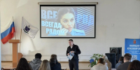 JPG Файл - МУ МВД "Красноярское" 