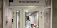 В Ульяновске во время атаки ВСУ пострадали семь взрослых и ребенок - 47 новостей