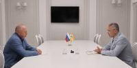 фото с сайта  Правительства региона - НИА-Кавказ - Ставрополь