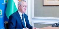 Официально - Газета Новое время